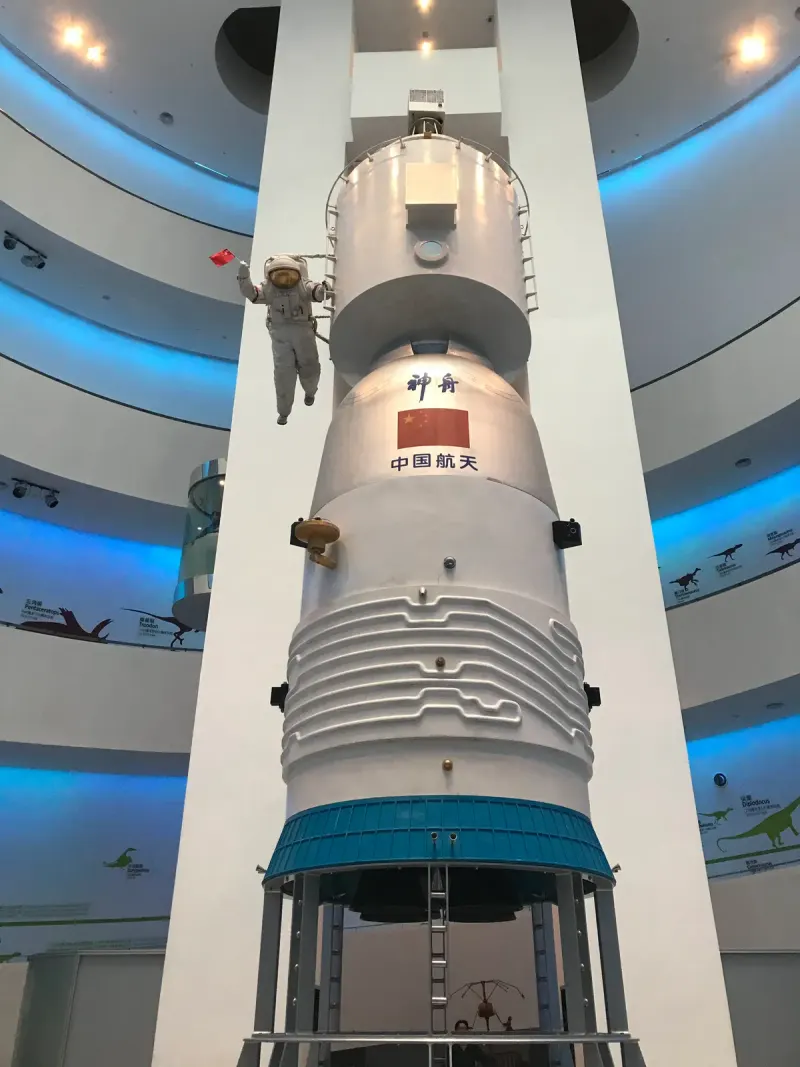 Macao Science Center in Macau