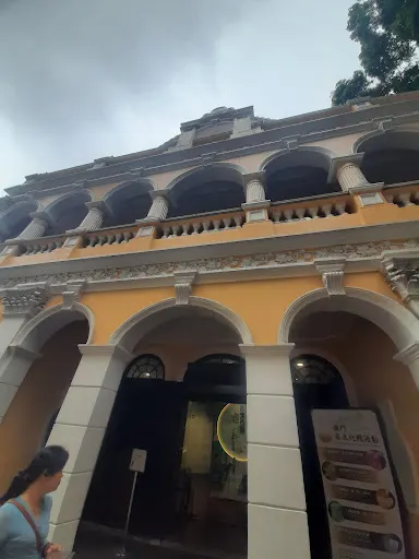 Main view at Macau Tea Culture Museum Macau — travel photo