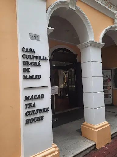 Details at Macau Tea Culture Museum Macau — travel photo
