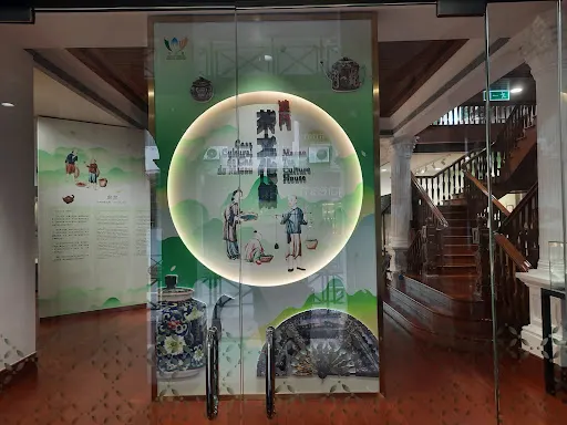 Atmosphere at Macau Tea Culture Museum Macau — travel photo