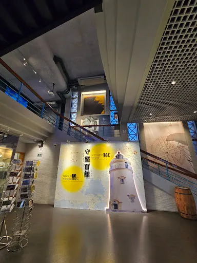 Interior at Maritime Museum Macau — travel photo