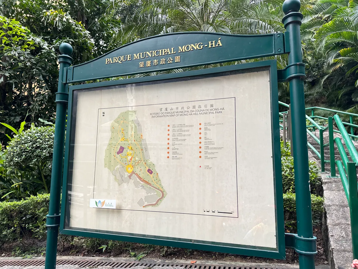 Main view at Mong Ha Hill Municipal Park Macau — travel photo