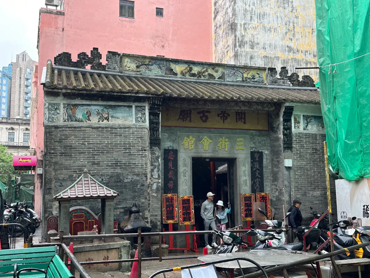 Main view at Sam Kai Vui Kun Macau — travel photo