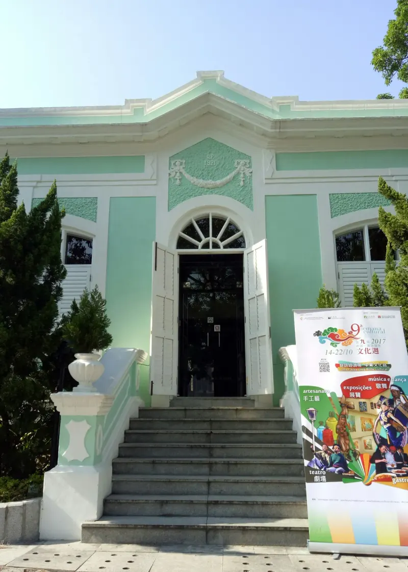 Taipa Houses in Macau