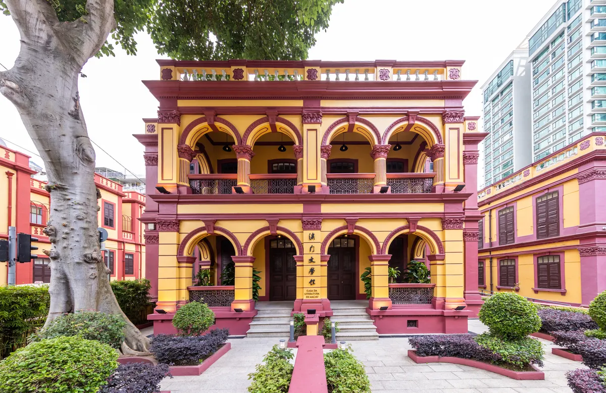 The House of Macao Literature