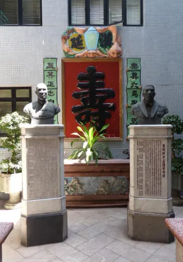 Interior at Tung Sin Tong Macau — travel photo
