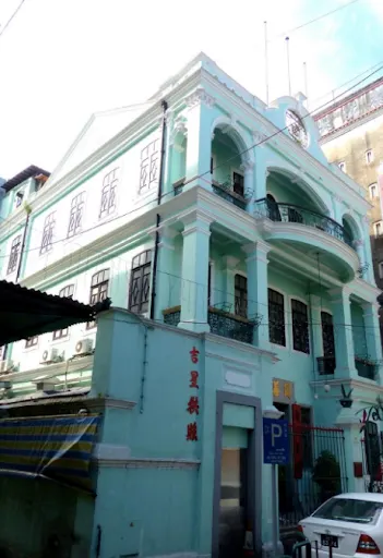 Atmosphere at Tung Sin Tong Macau — travel photo