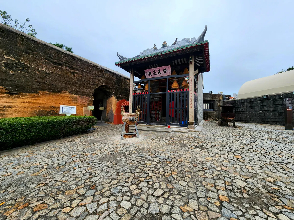 Main view at Walls of Macau Macau — travel photo