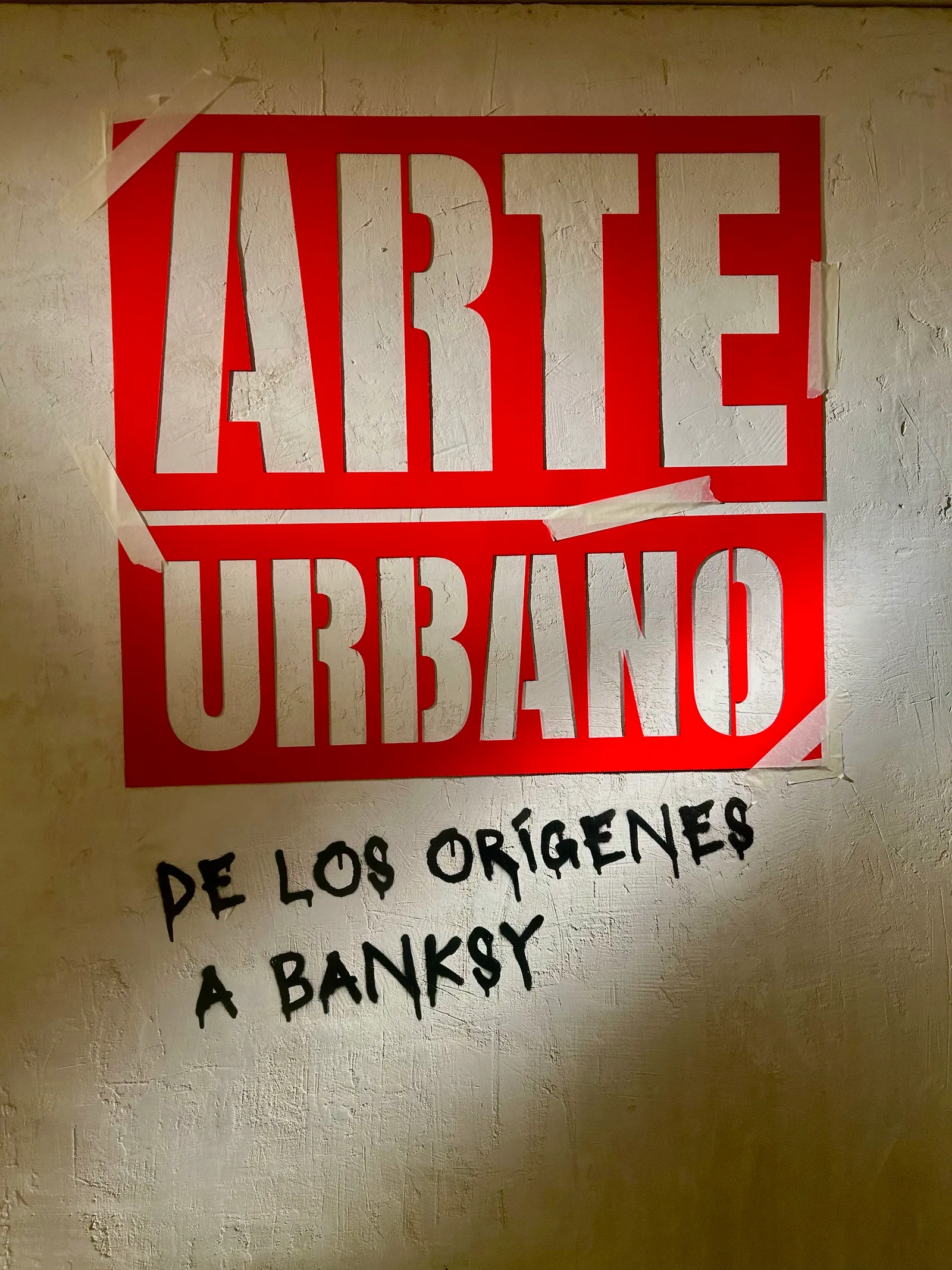 Details at Fundación Canal Madrid — travel photo