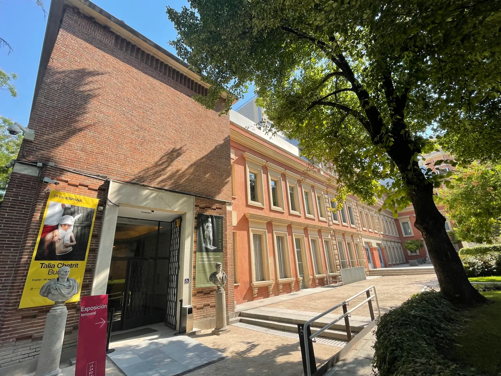 Main view at Lázaro Galdiano Museum Madrid — travel photo