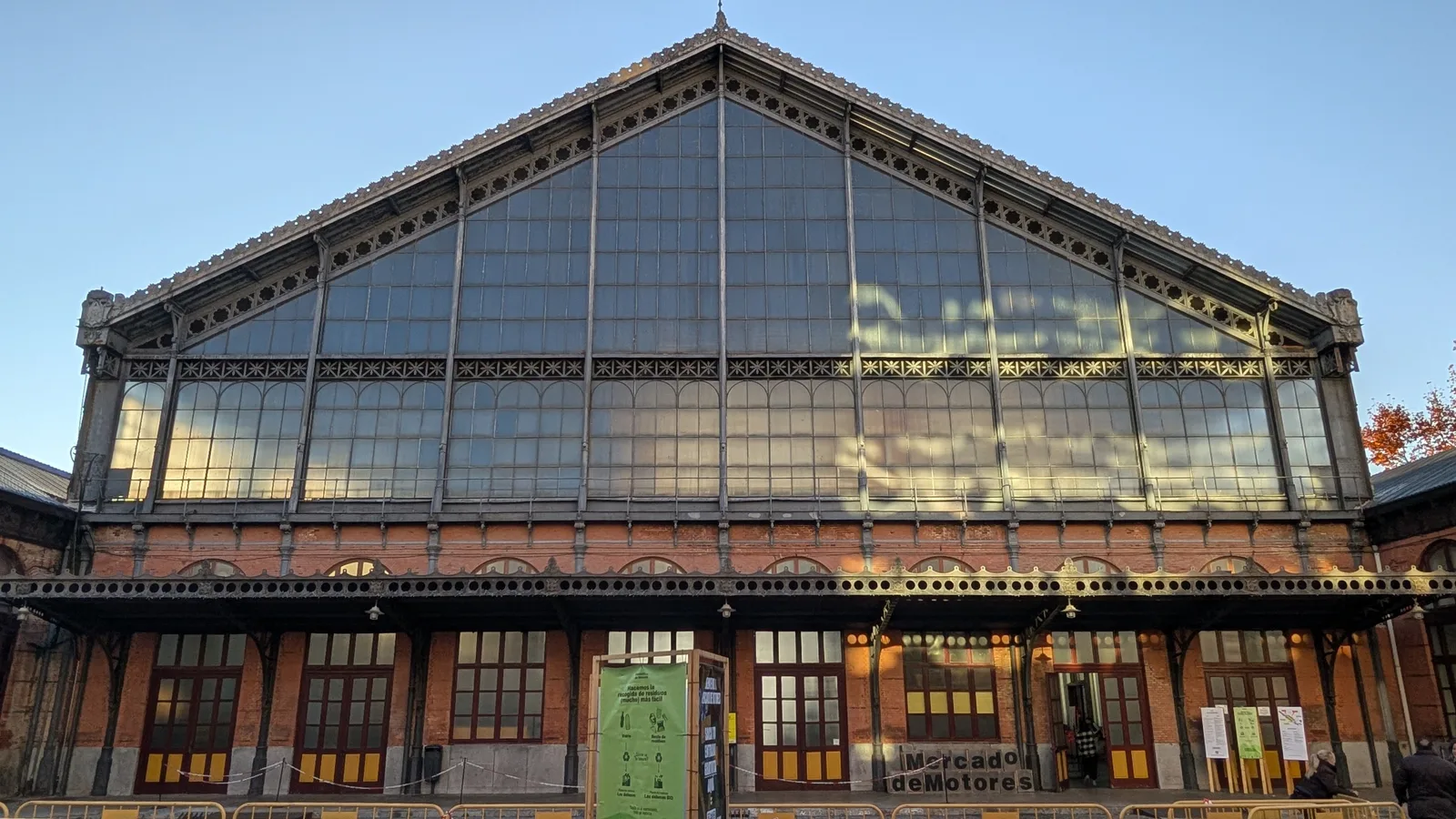 Main view at Museo del Ferrocarril de Madrid Madrid — travel photo
