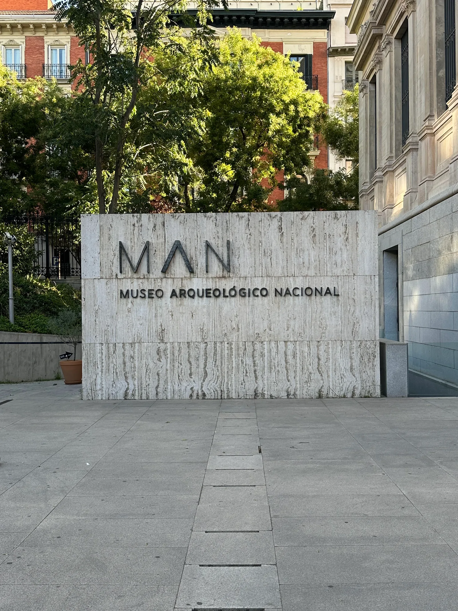 Main view at National Museum of Archaeology Madrid — travel photo