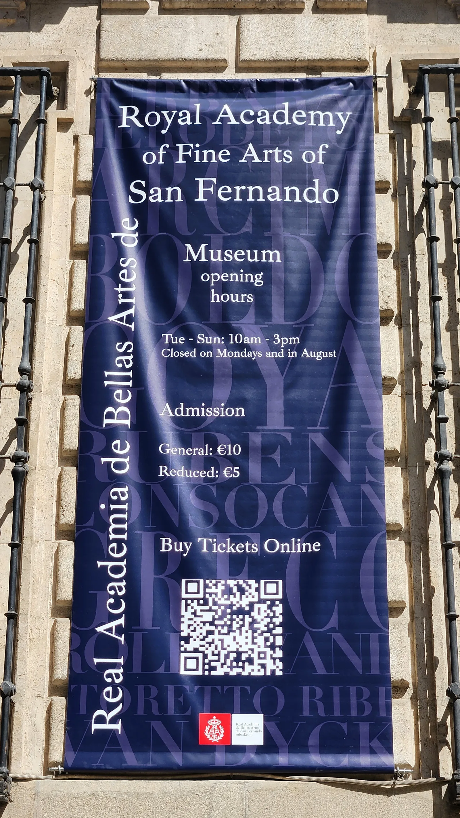 Main view at San Fernando Fine Art Royal Academy Madrid — travel photo