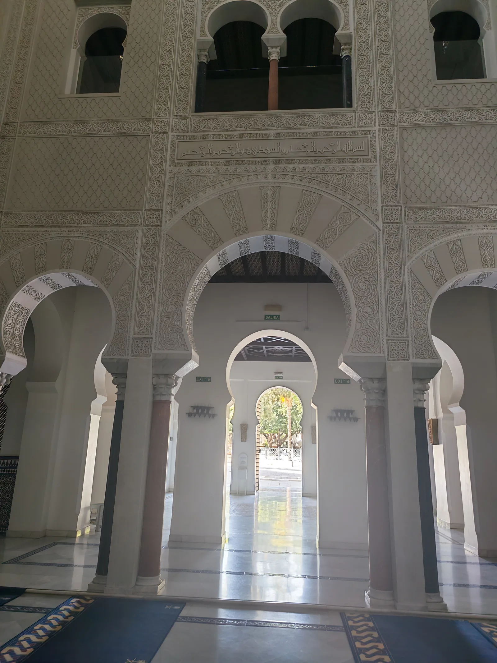 Atmosphere at Centro Cultural Andalusí de Málaga (Mezquita Málaga) المركز الثقافي الأندلسي بمالقا Malaga — travel photo