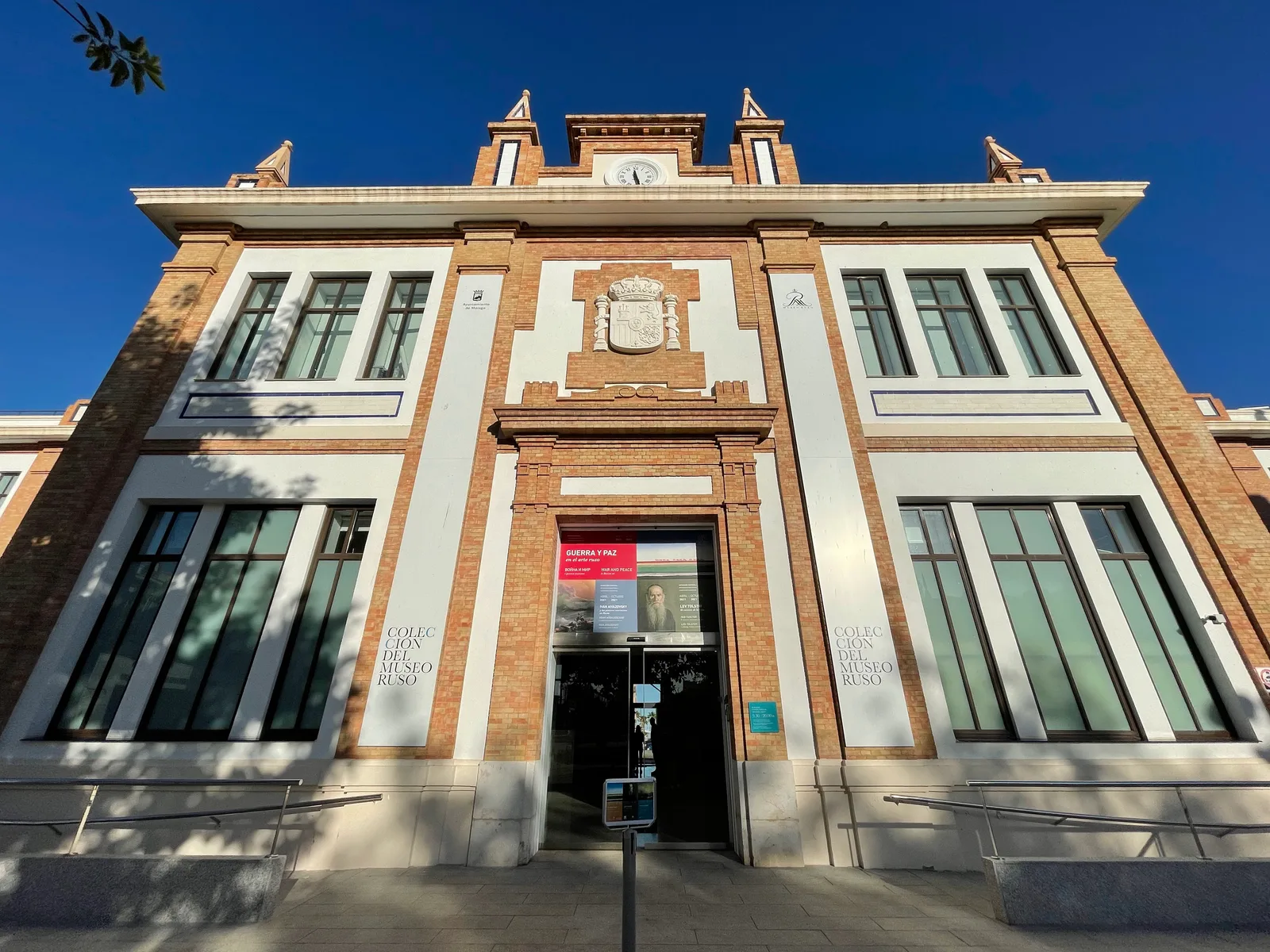 Interior at Colección del Museo Ruso / Málaga Malaga — travel photo