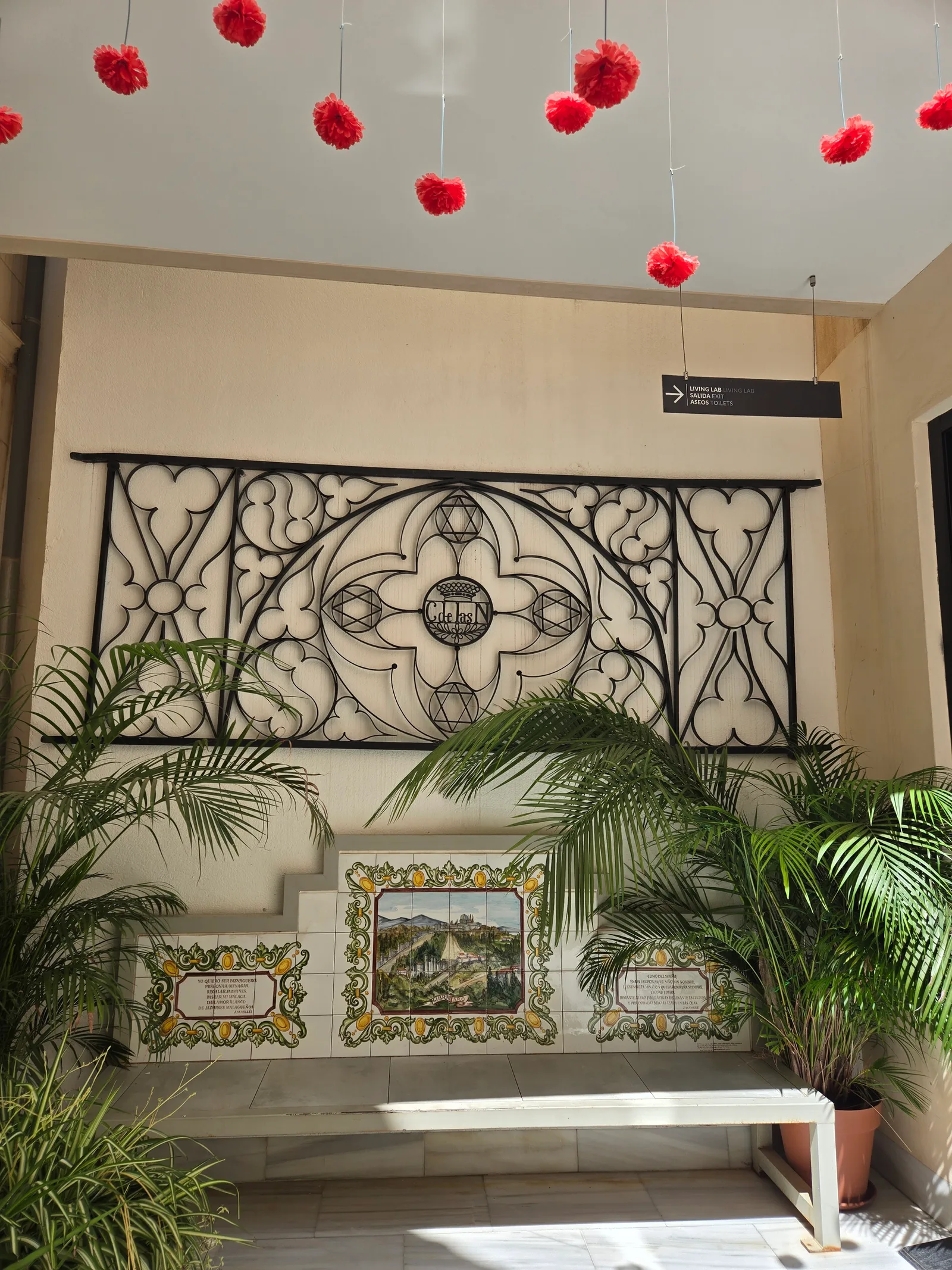 Main view at Interactive Music Museum Malaga — travel photo