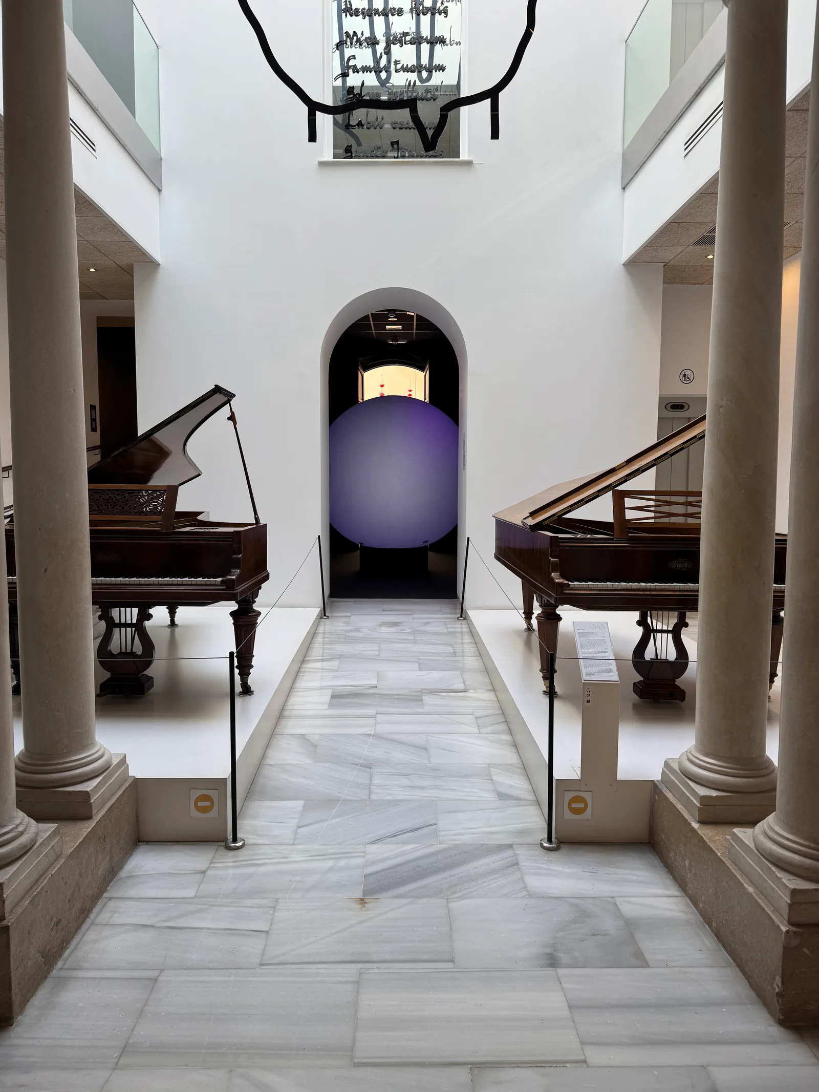 Atmosphere at Interactive Music Museum Malaga — travel photo
