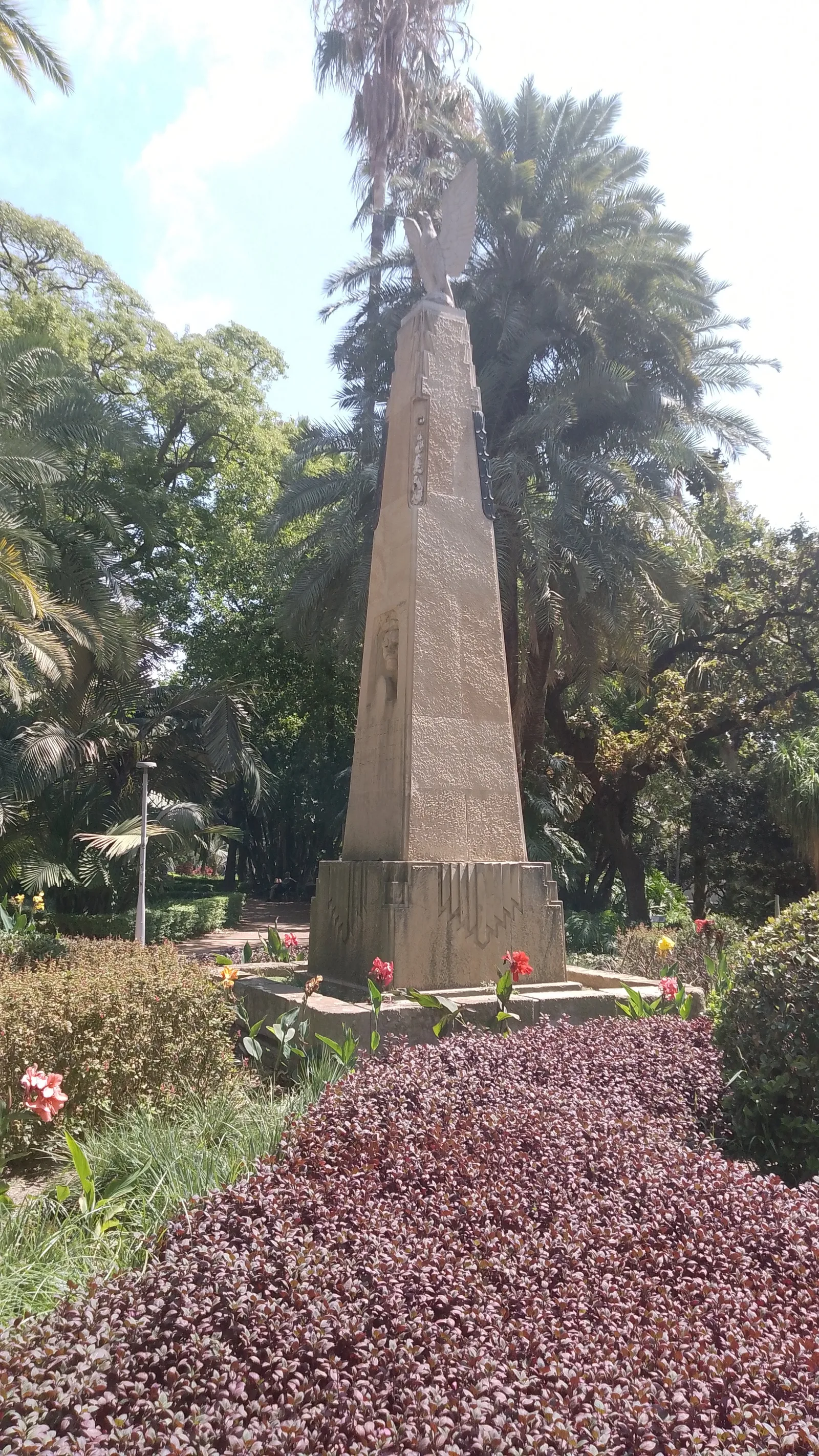 Main view at Málaga Park Malaga — travel photo