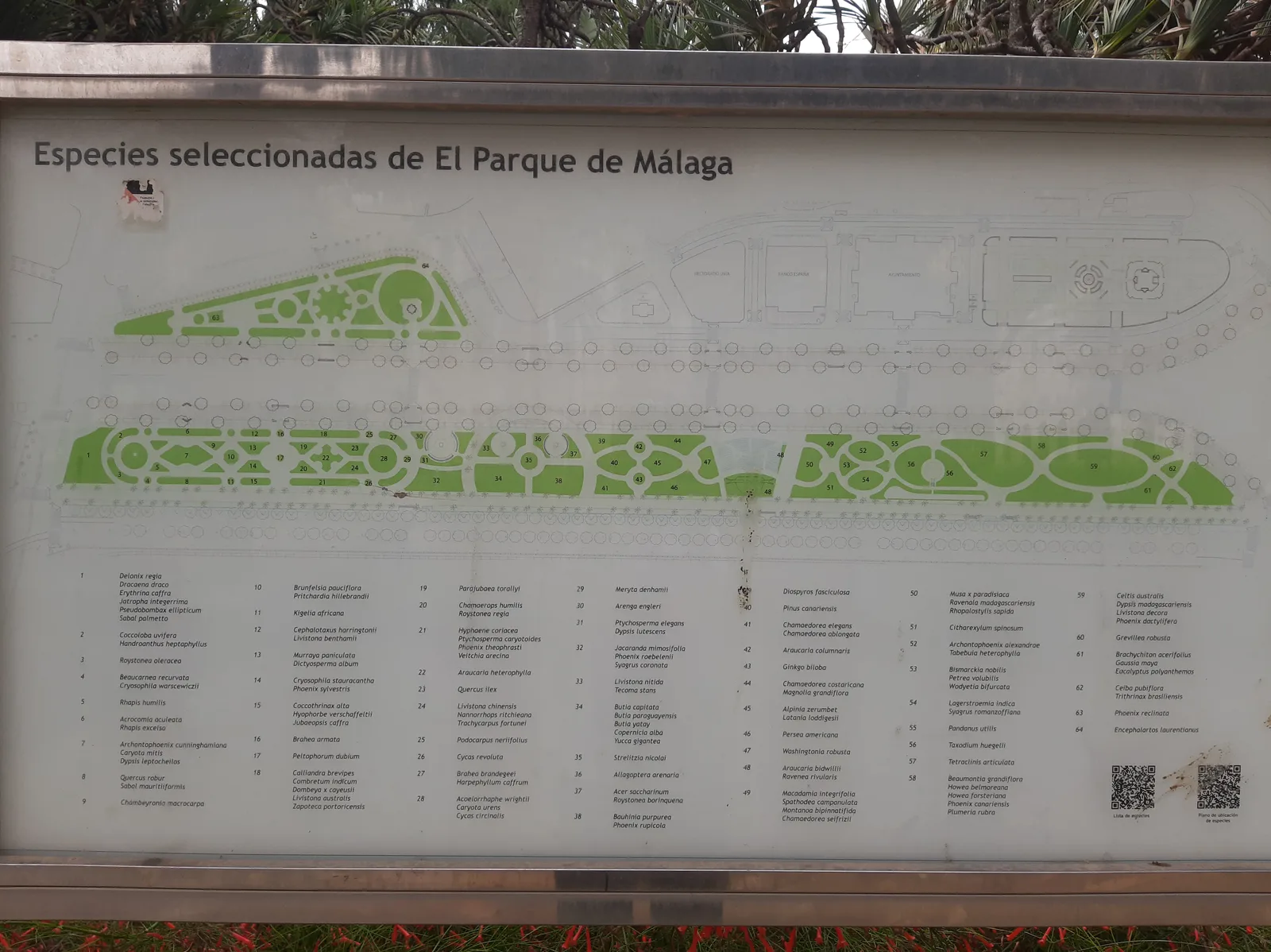 Interior at Málaga Park Malaga — travel photo