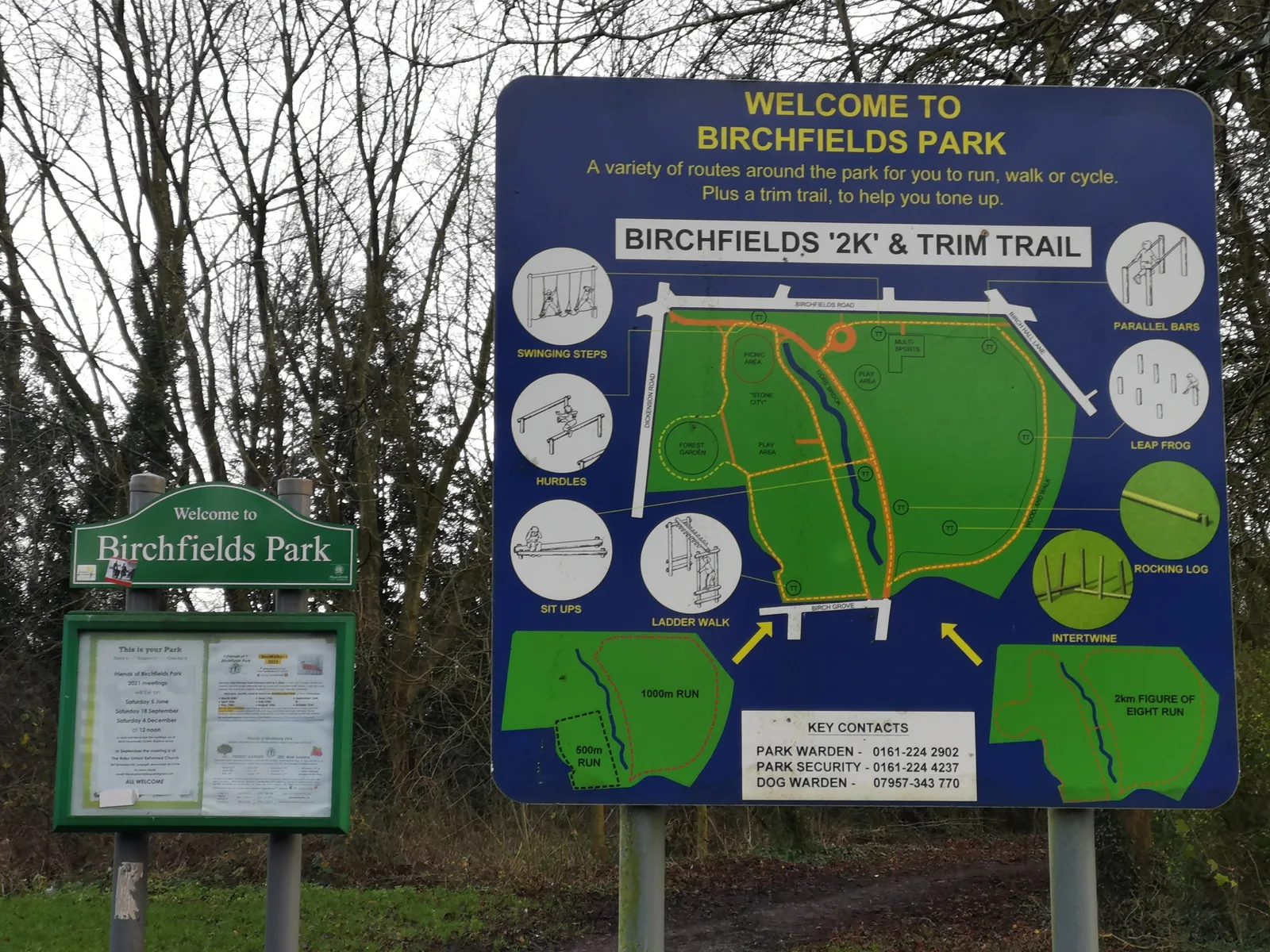 Interior at Birchfields Park Manchester — travel photo