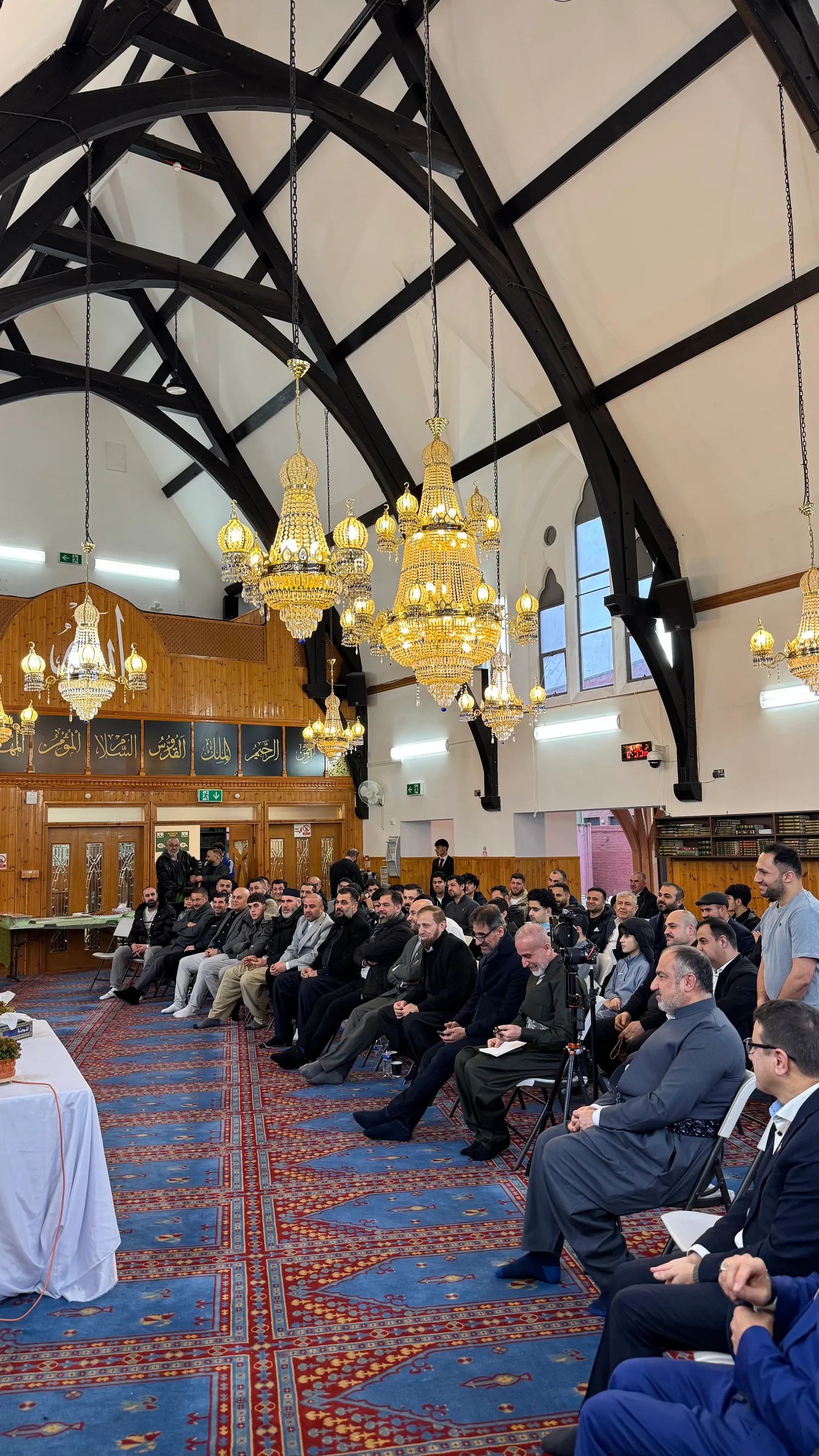 Mawlawi Kurdish Cultural Centre Shekh Raouf Barzinji Mosque — culture guide Manchester
