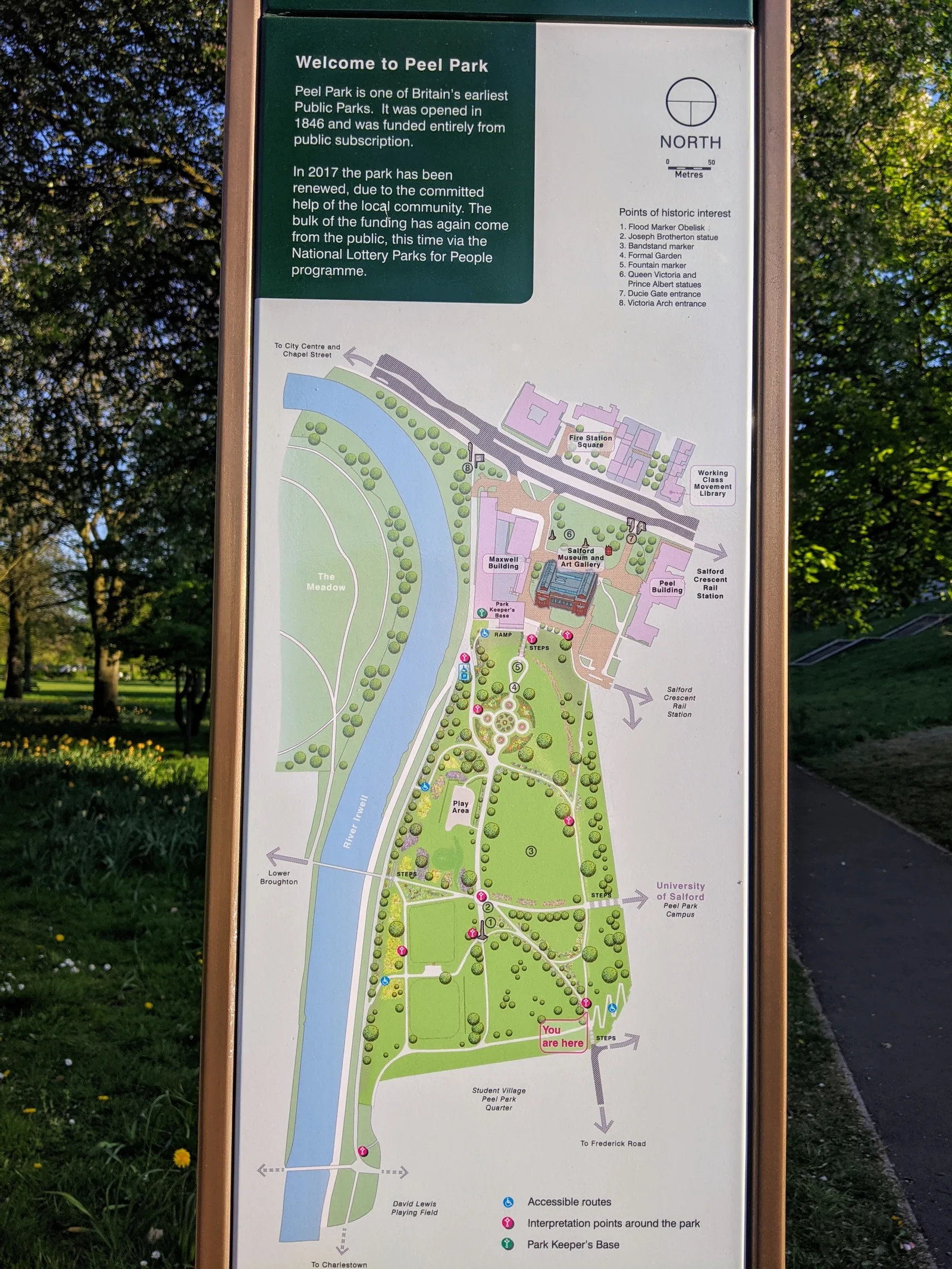Interior at Peel Park Manchester — travel photo