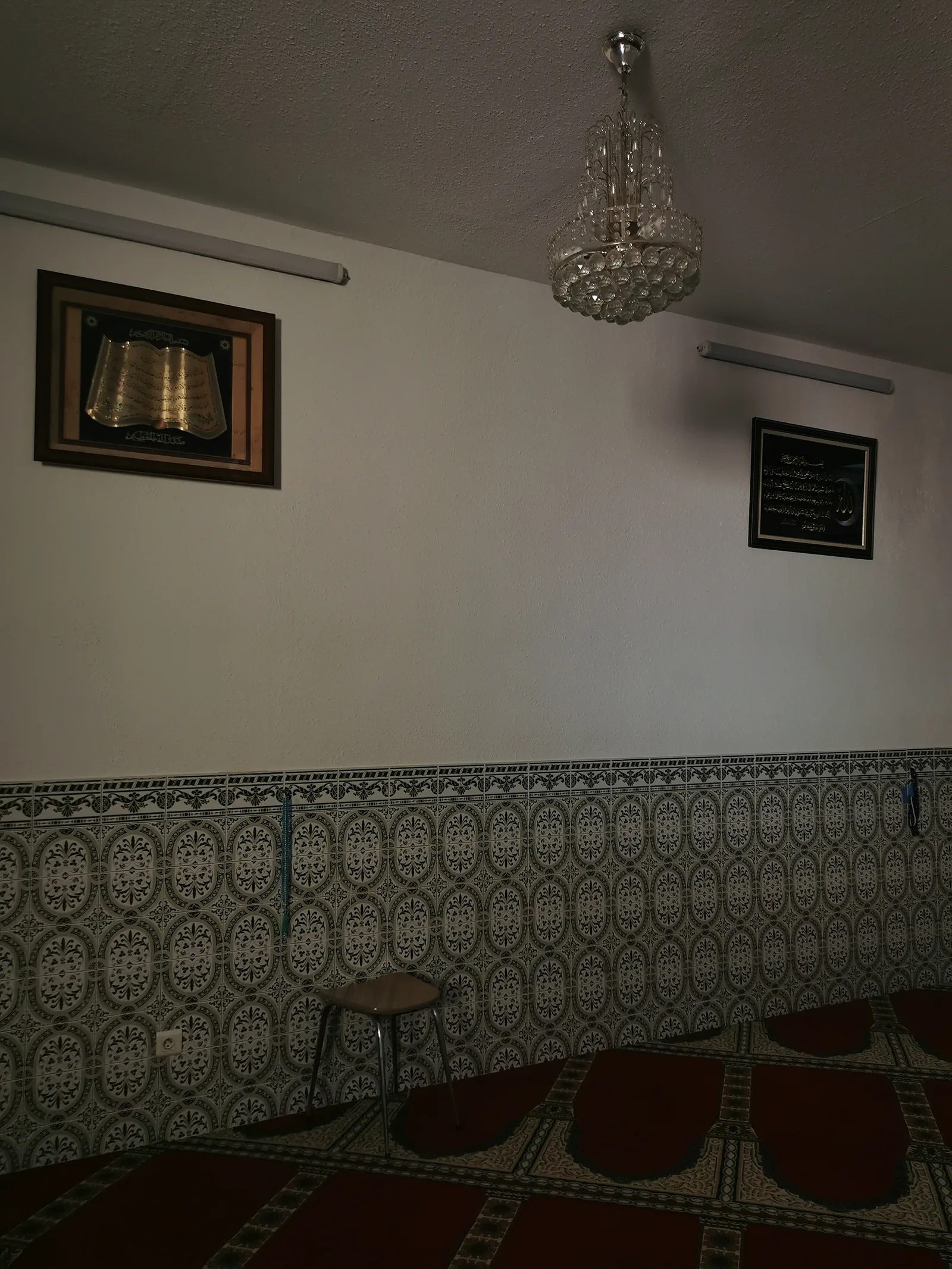Atmosphere at Association Annasr Marseille — travel photo