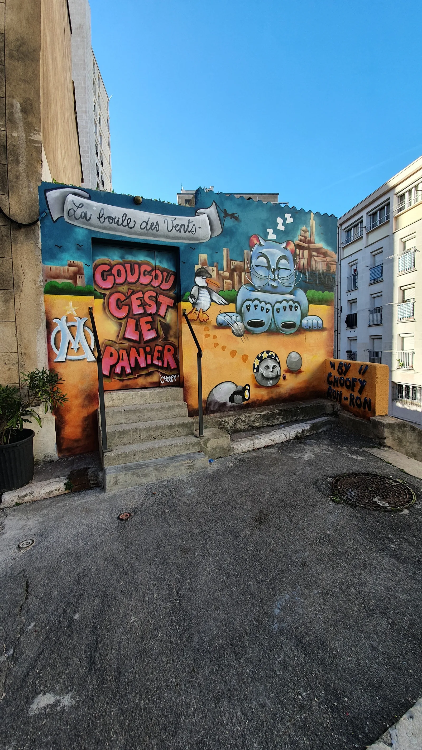 La boule des vents