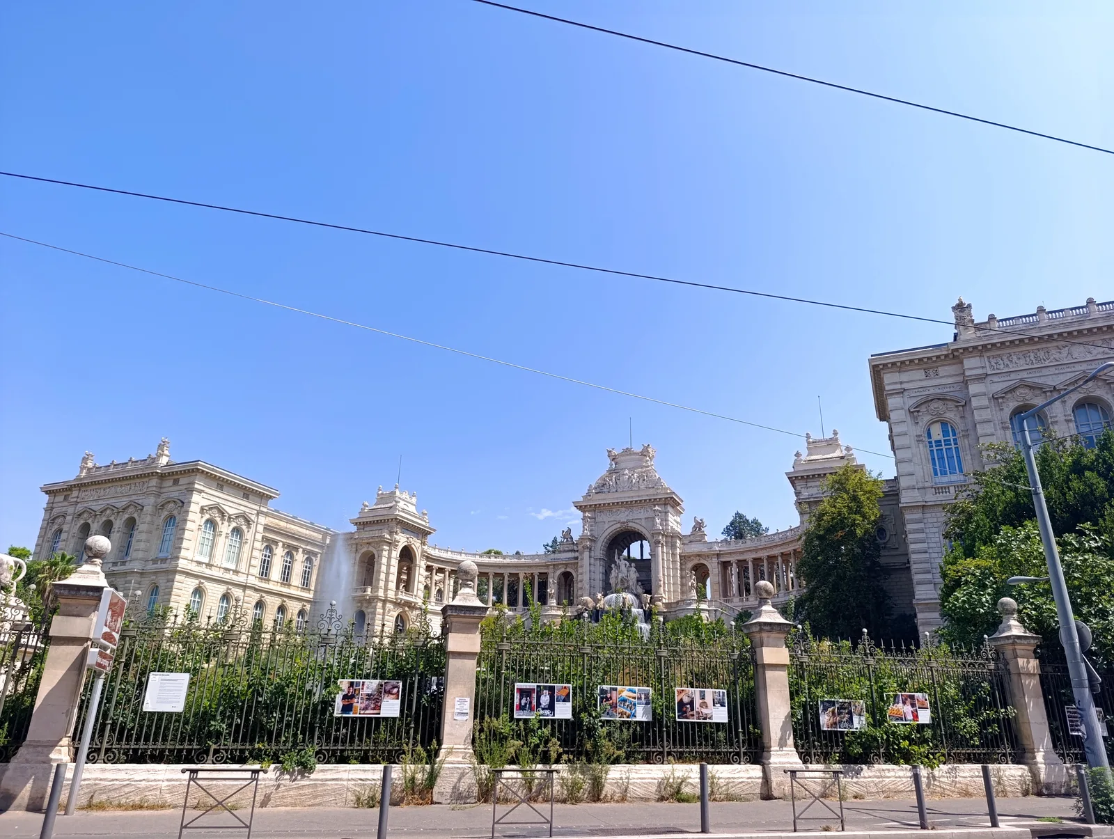 Main view at Musée des Beaux-Arts, Marseille Marseille — travel photo