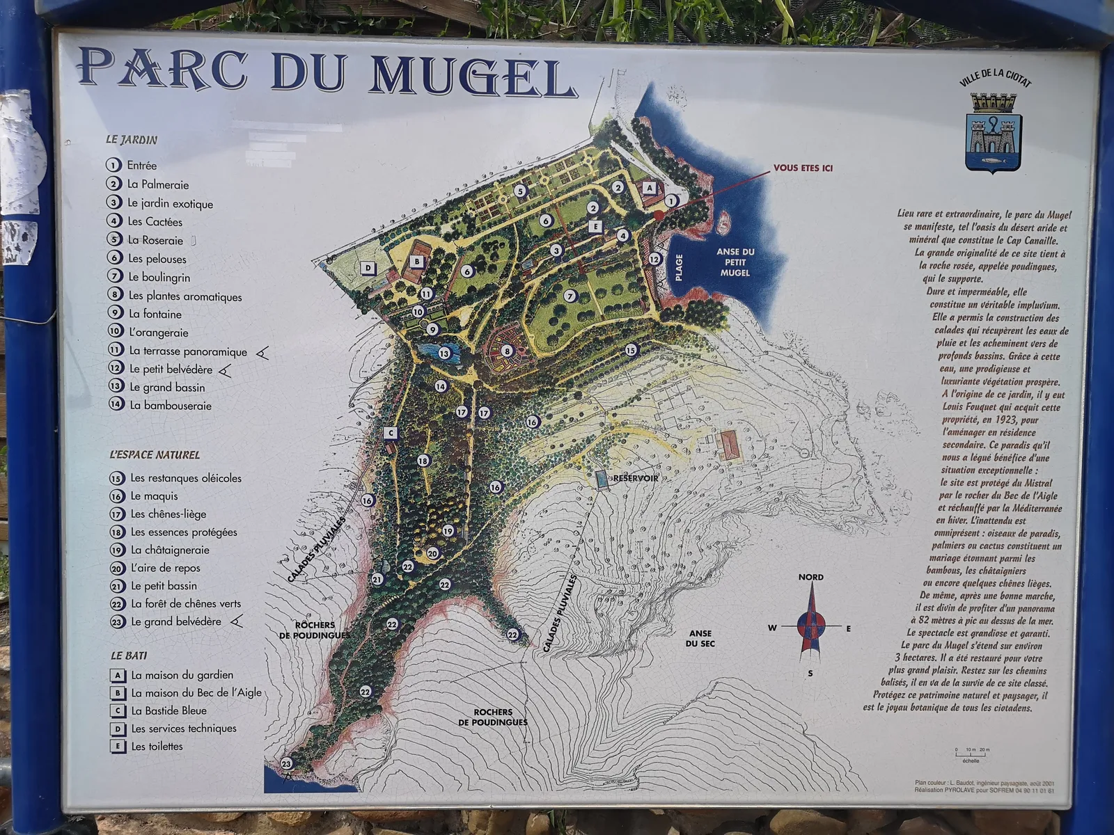 Interior at Parc national des Calanques Marseille — travel photo