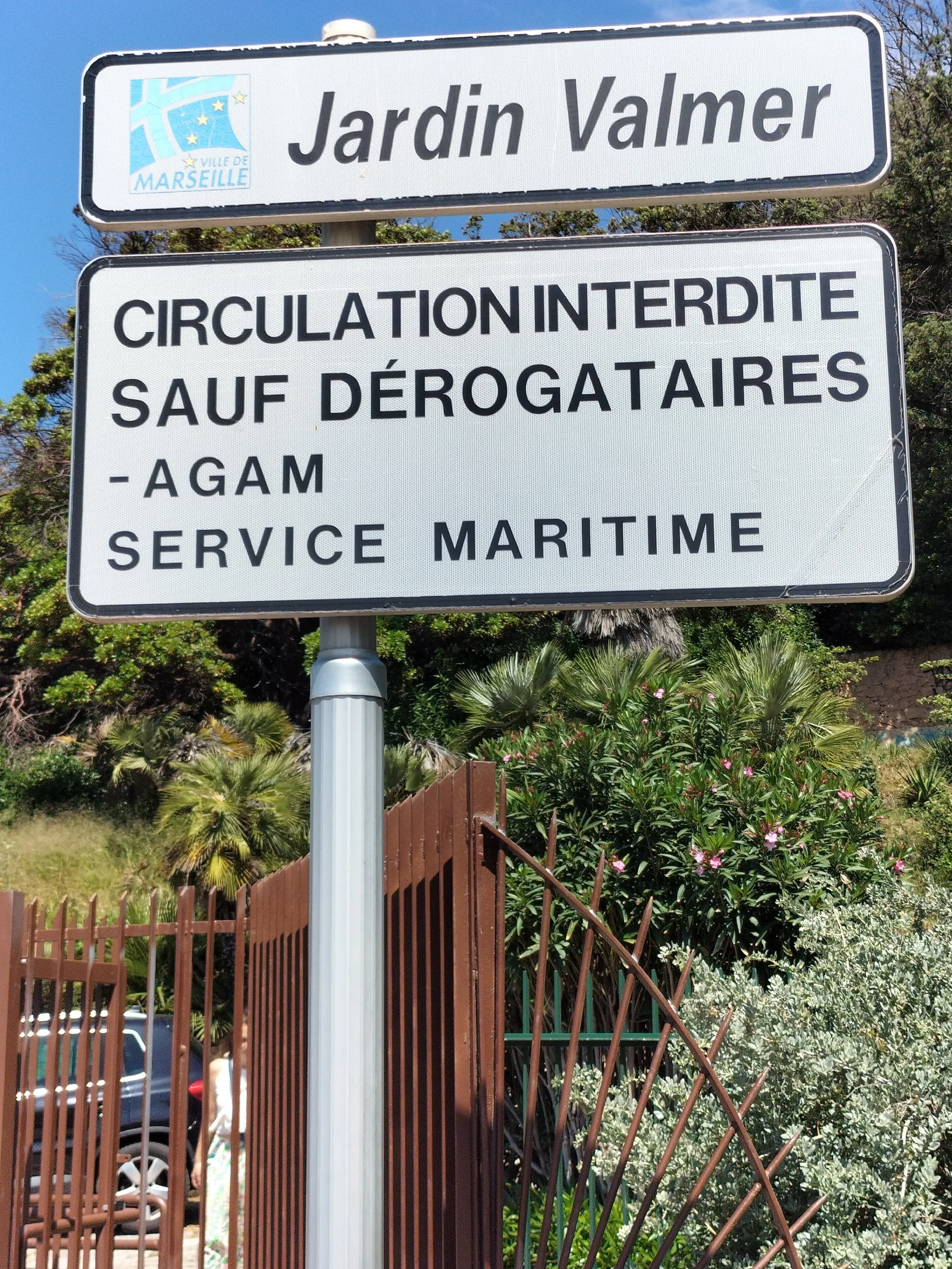 Interior at Parc Valmer Marseille — travel photo