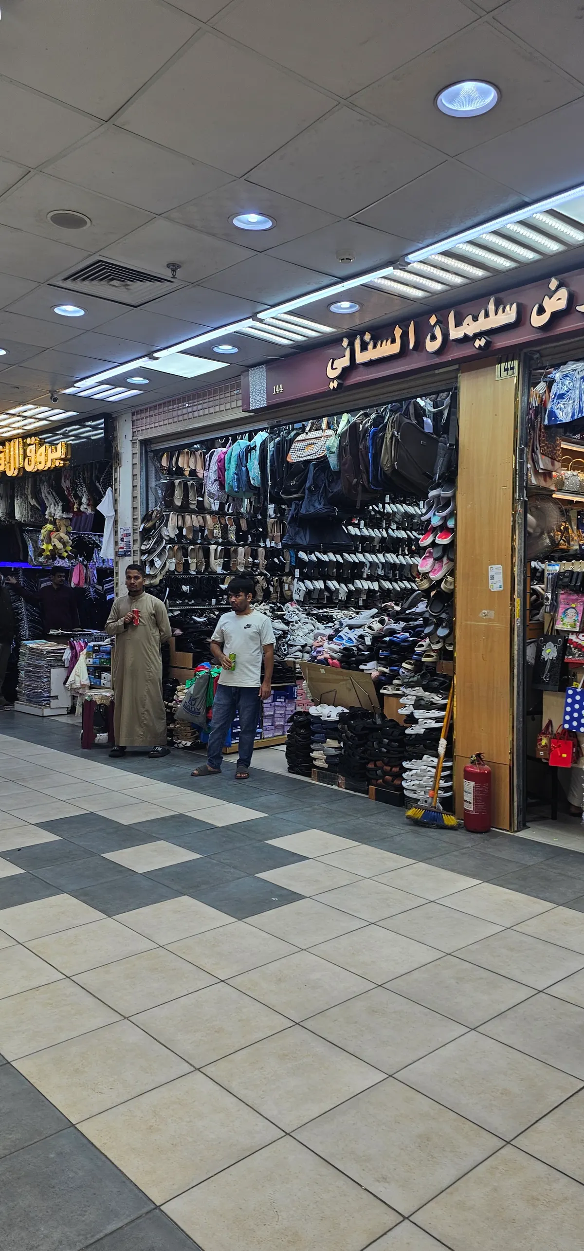 Main view at Al Kakiah Wholesale Market Mecca — travel photo