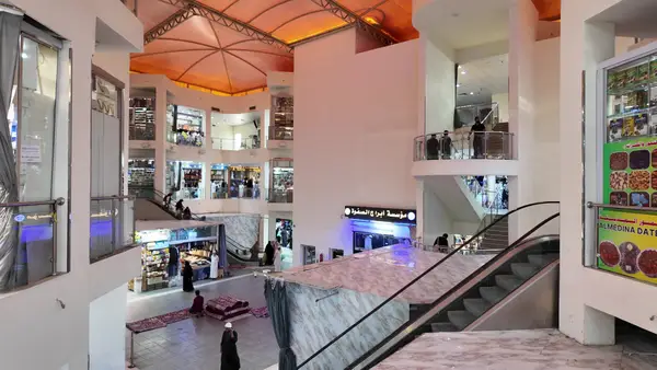 Interior at Al Kakiah Wholesale Market Mecca — travel photo