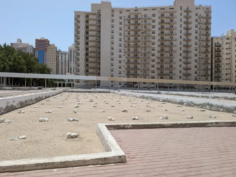 Al Muallaa Cemetery
