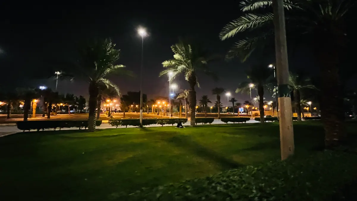 Main view at AlRajhi Park Mecca — travel photo