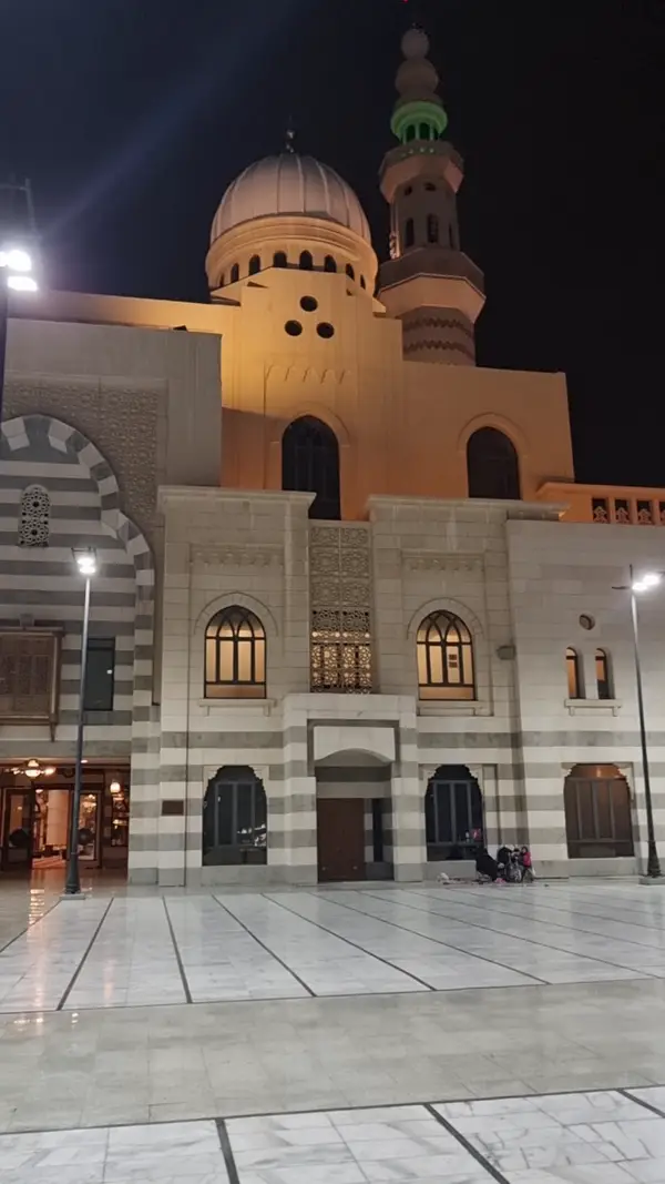 Interior at AlRajhi Park Mecca — travel photo