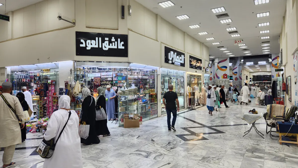 Main view at Azizia commercial Market Mecca — travel photo