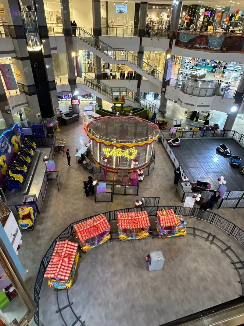 فن بارك | Fun Park