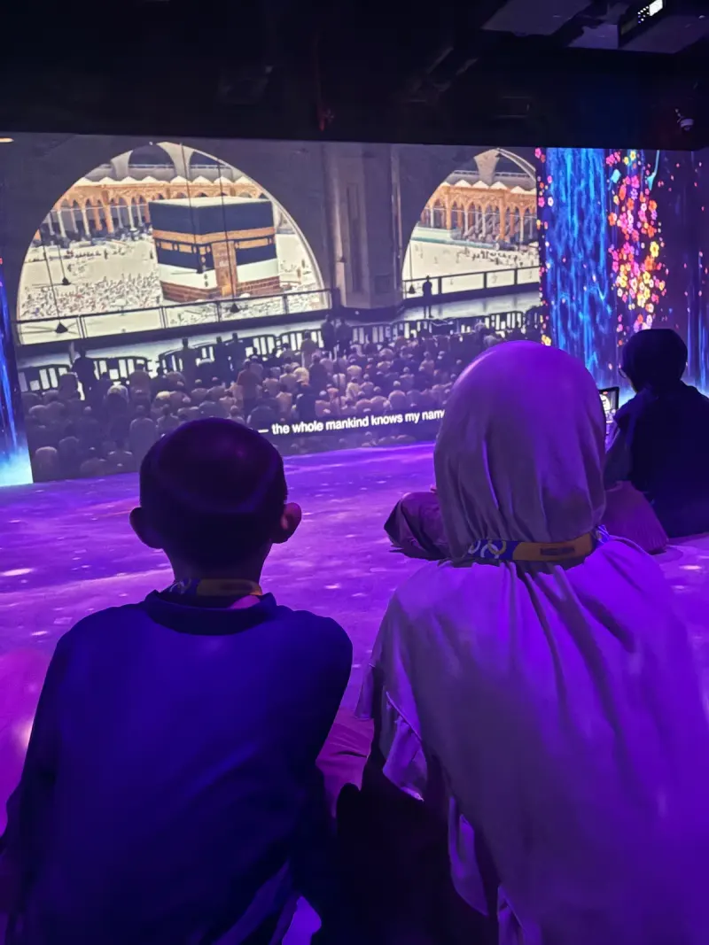 متحف معالم الحرمين | Haramain Heritage Museum