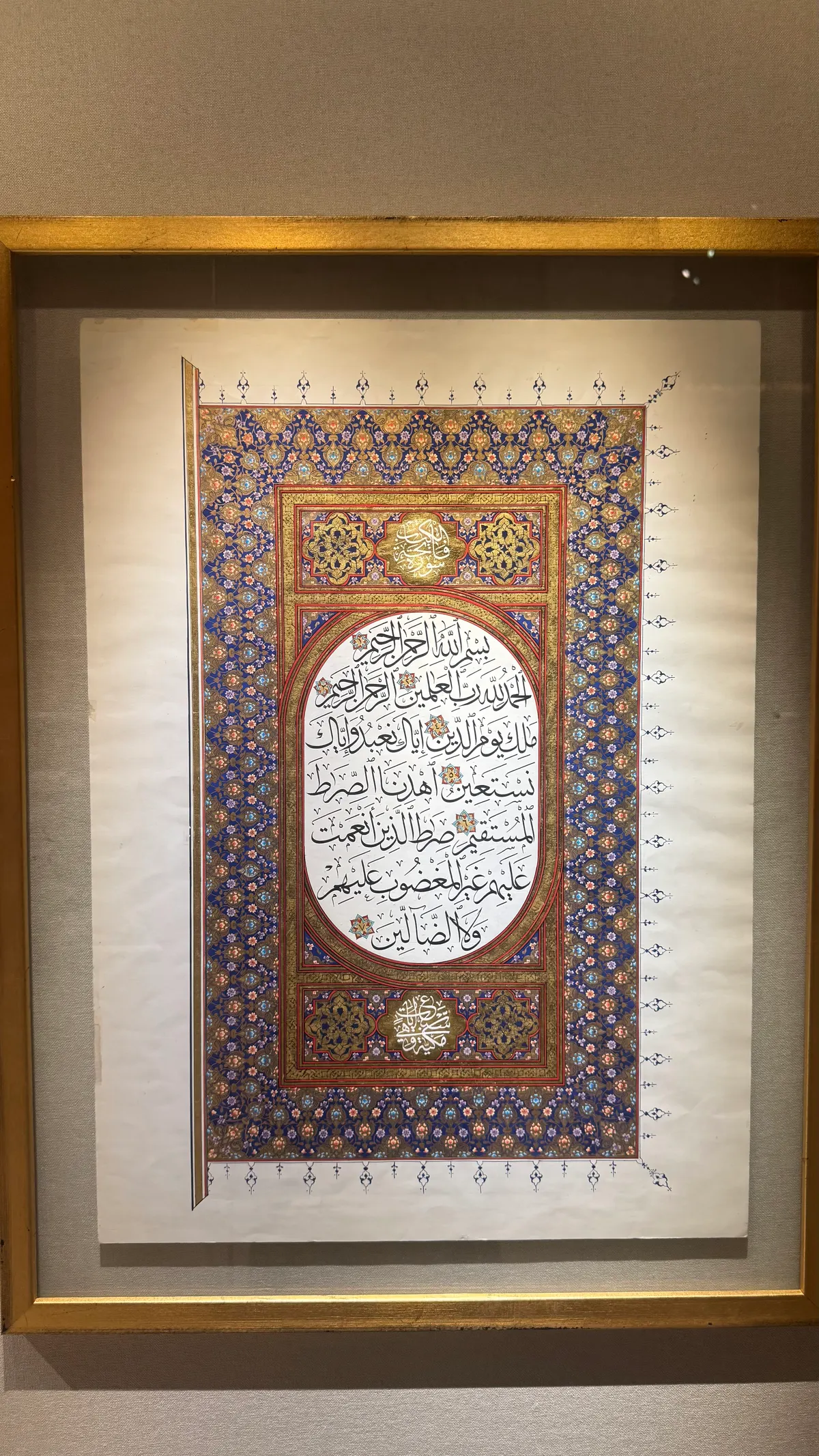 Main view at Hira Cultural District Mecca — travel photo