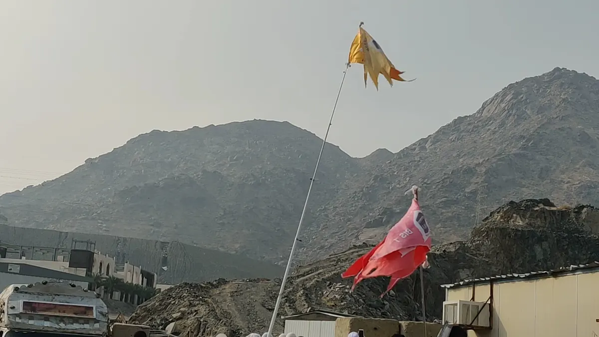 Main view at Jabal e Soor Sakafi Mecca — travel photo