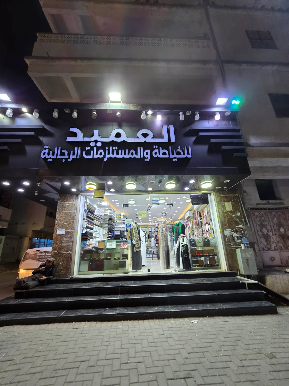 Khansa Market