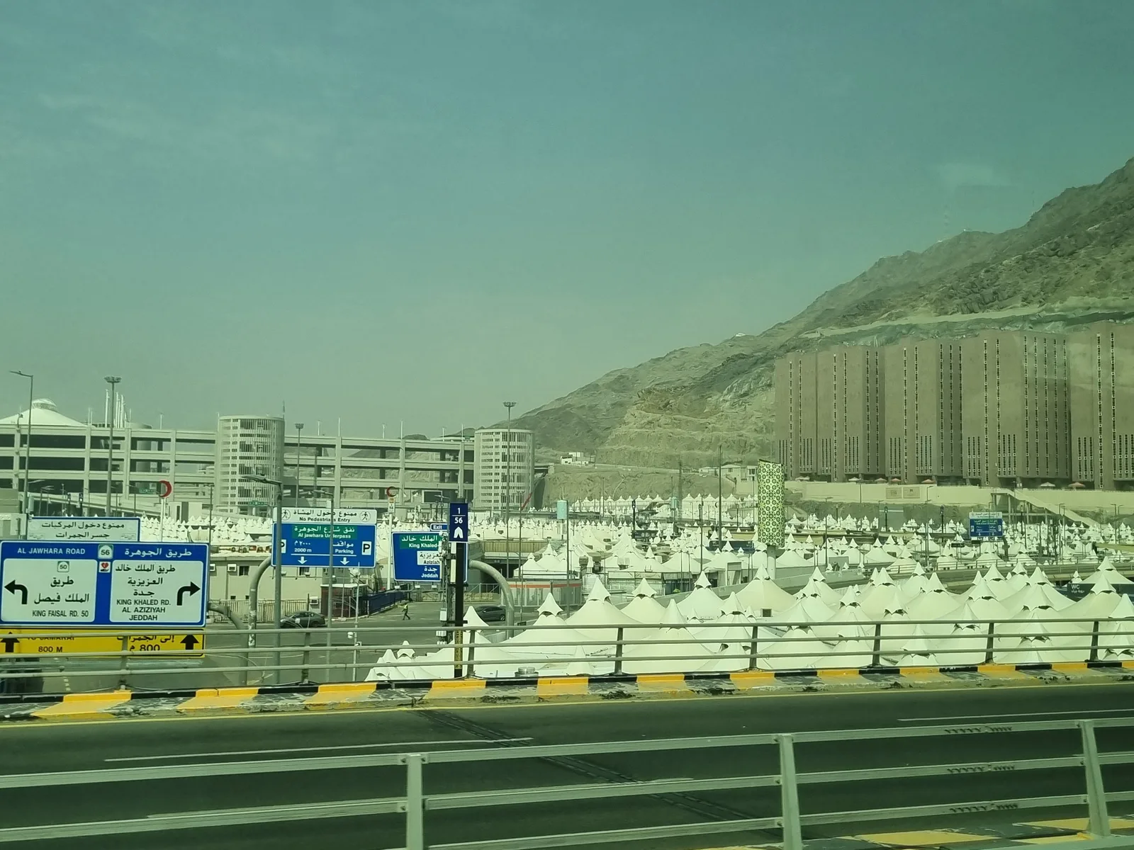 Muzdalifa End Here — culture guide Mecca
