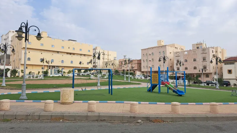 Park Mohammedia
