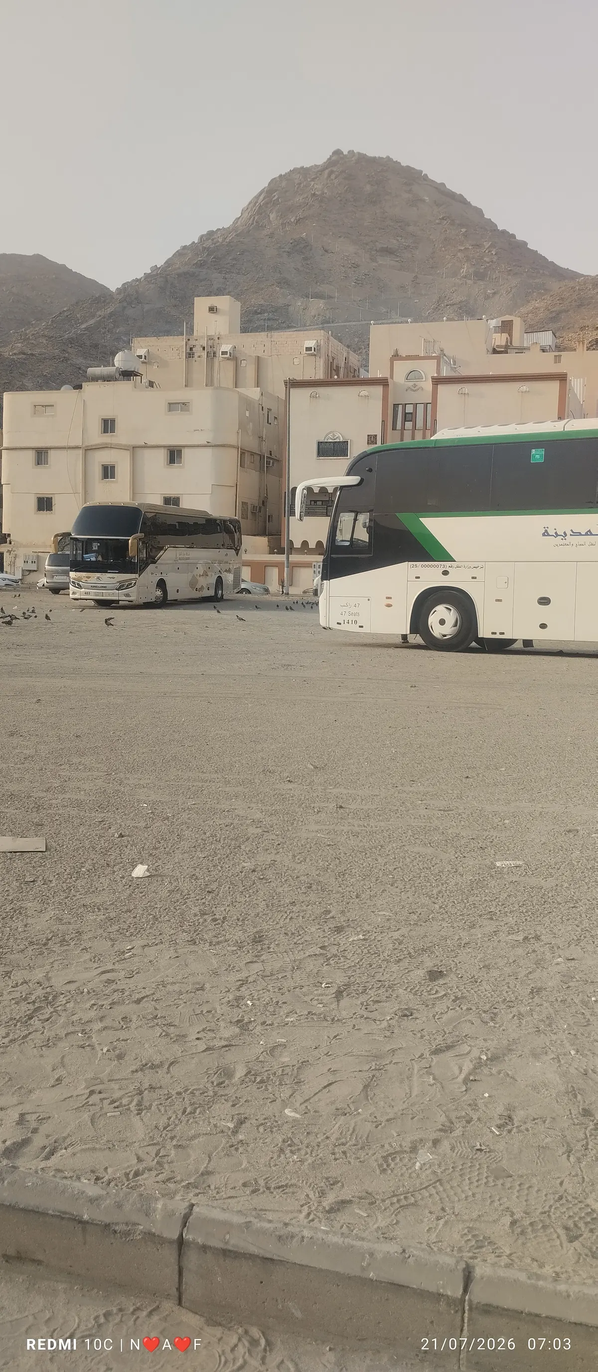 Main view at غار ثور Mecca — travel photo