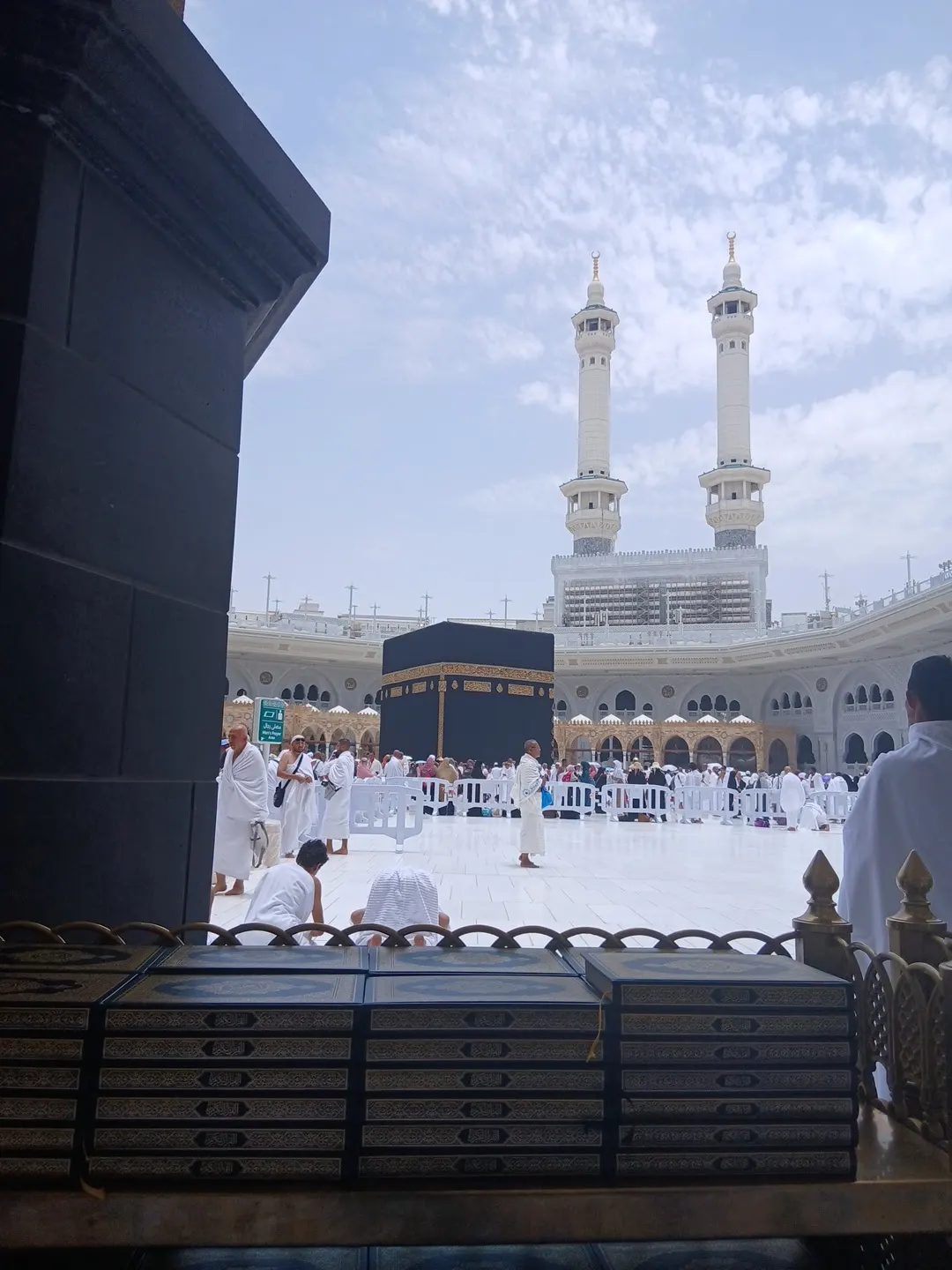 Main view at Zamzam Well Mecca — travel photo