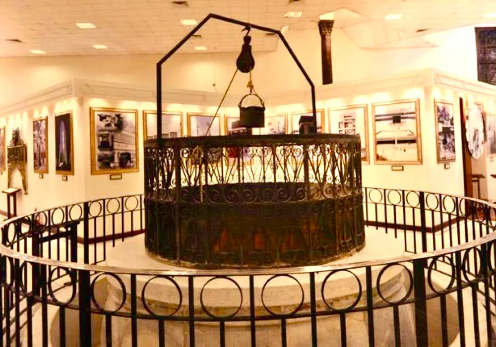 Zamzam Well