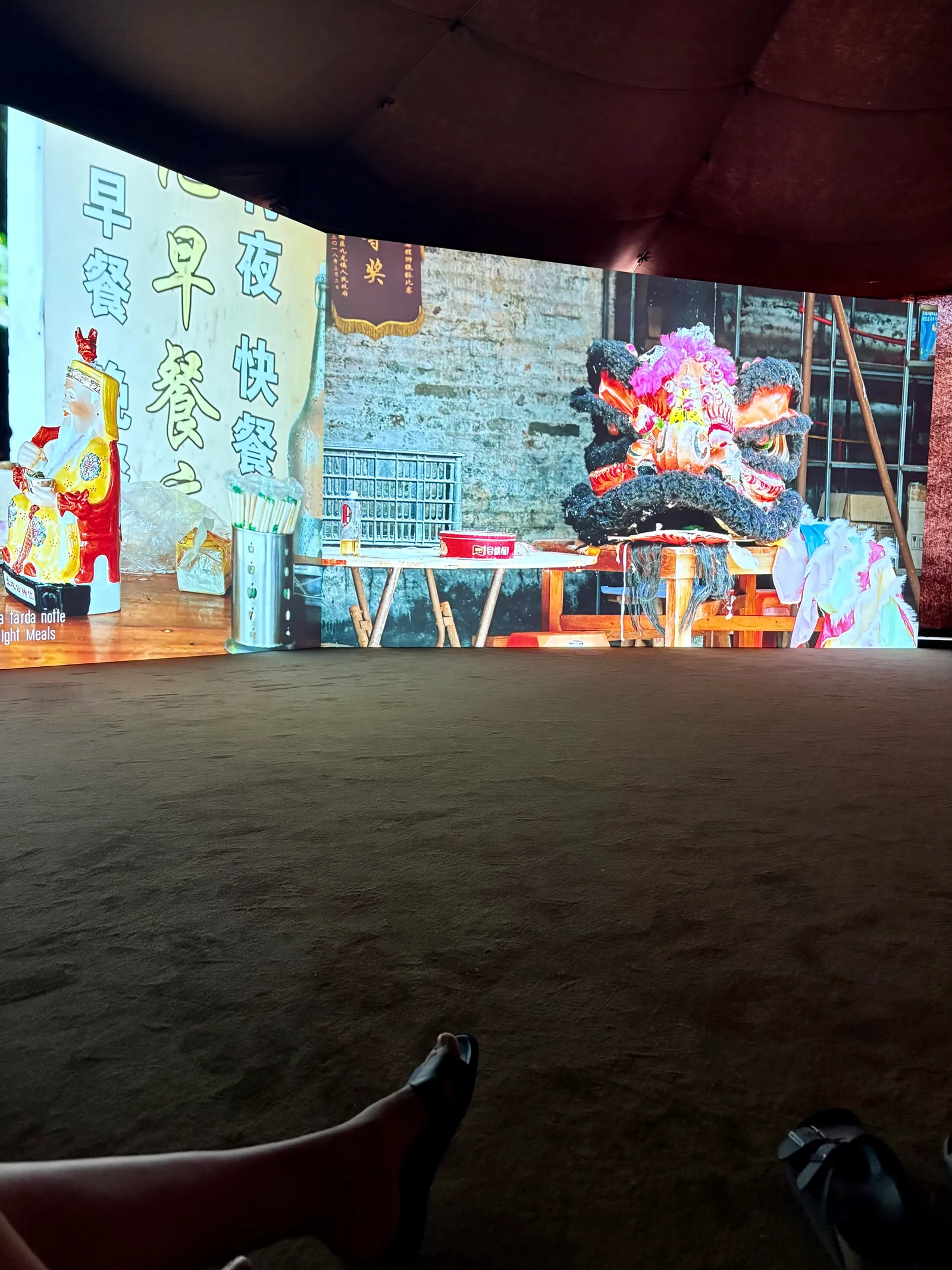 Interior at Fondazione Prada Milan — travel photo