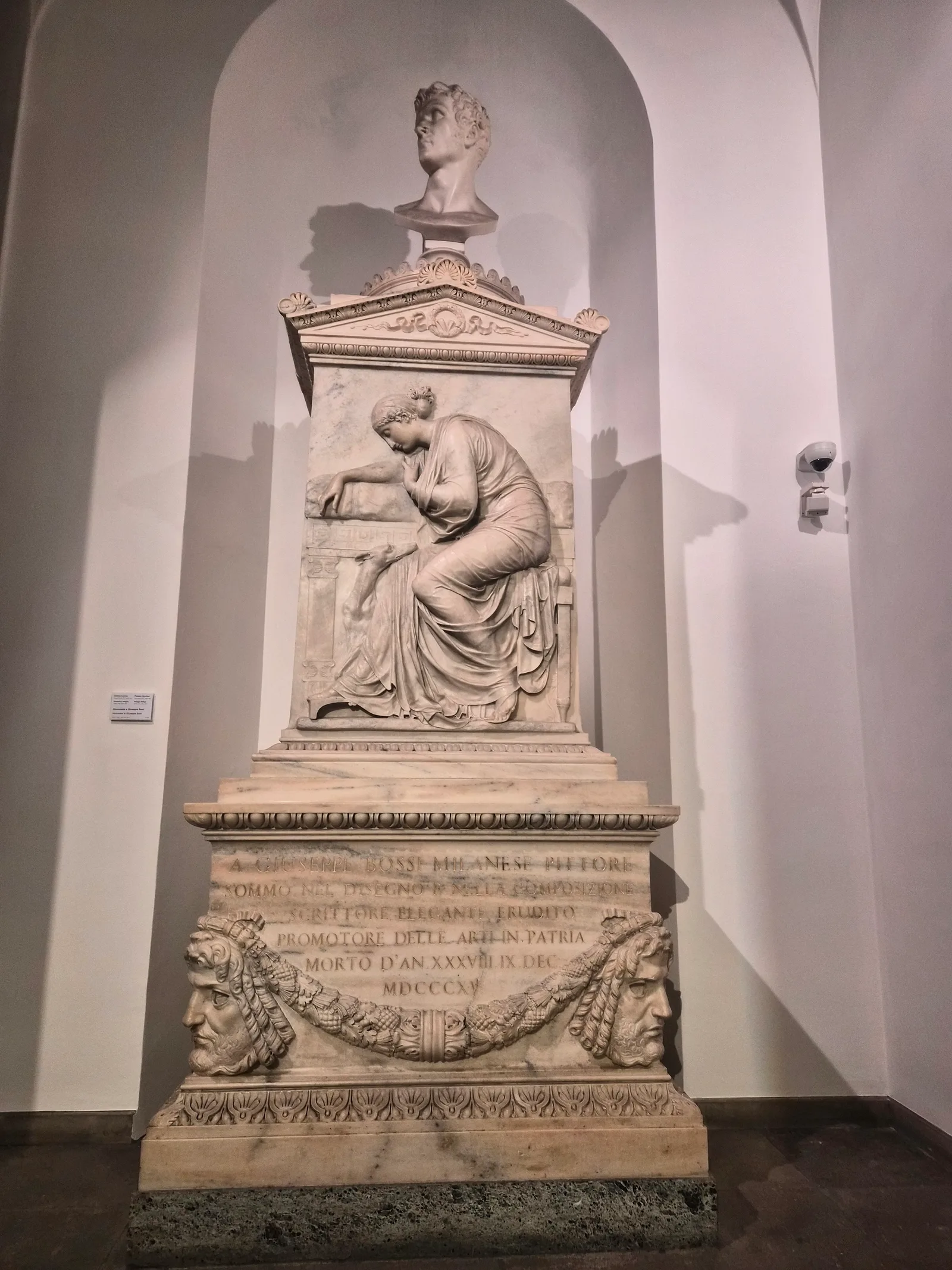 Interior at Pinacoteca Ambrosiana Milan — travel photo