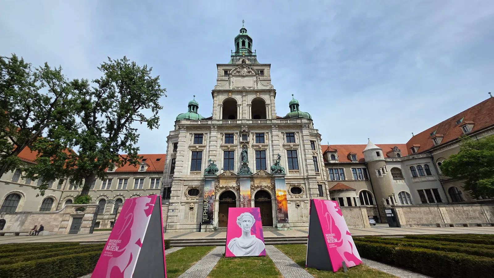 Interior at Bavarian National Museum Munich — travel photo
